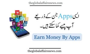 earn money by apps